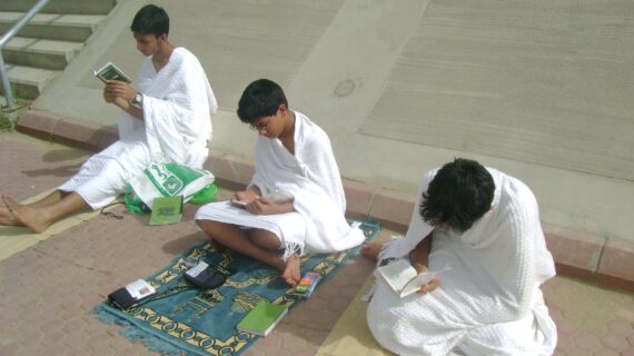 Tata Cara Ibadah Haji