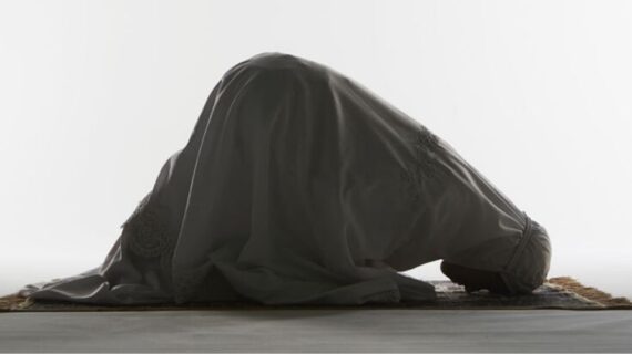 Tata Cara Sujud Tilawah